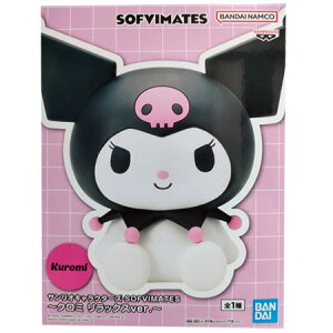  TILN^[Y SOFVIMATES N~ bNXver. Pi }C tBMA Aj vCY ovXg ObY ͌^ 