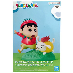  N񂿂 rlbgtBMA ₳ɂȂ肫I] Pi 쌴̂ V tBMA Aj vCY ovXg ObY ͌^ 