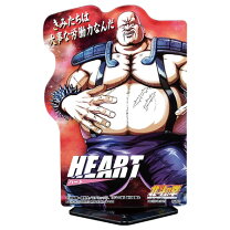 楽天市場】北斗の拳 グッズ（コレクション｜ホビー）の通販