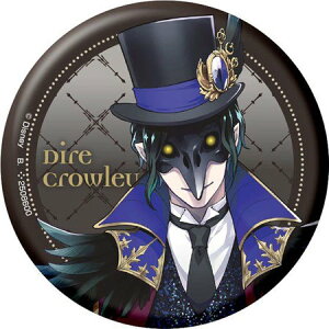  fBYj[ cCXebh_[h JvZʃobWRNV iCgCuJbW֌W fBAENE[ Pi cCXe Dire Crowley BANDAI o_C A K` Q