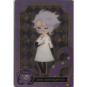 �������� �f�B�Y�j�[ �c�C�X�e�b�h�����_�[�����h ���^���J�[�h�R���N�V����3 P3-19 �A�Y�[���E�A�[�V�F���O���b�g �P�i �p�b�NVer. �c�C�X�e �J�[�h �g���J �O�b�Y BANDAI disney �X�}�z�Q�[��