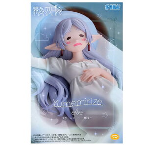  ̃t[ Yumemirize t[ ꖰ tBMA Aj L ObY Xgbv vCY JvZ av A n