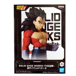�������� �h���S���{�[��GT SOLID EDGE WORKS THE�o�w ���T�C���l4 �x�W�[�^ �P�i DRAGON BALL �t�B�M���A �A�j�� �L���� �v���C�Y �o���v���X�g �O�b�Y �͌^ ��������