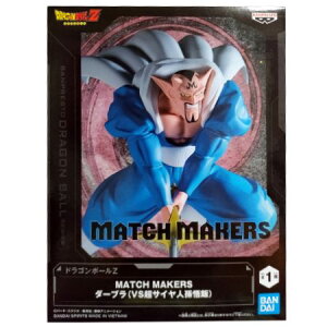 �������� �h���S���{�[��Z MATCH MAKERS �_�[�u�� VS ���T�C���l ����� �P�i DRAGON BALL �t�B�M���A �A�j�� �L���� �v���C�Y �o���v���X�g �O�b�Y �͌^ ��������