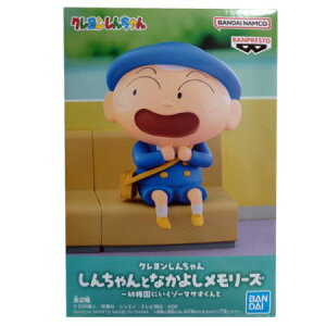  N񂿂 񂿂ƂȂ悵[Y ctɂ] }TI Pi }TI tBMA Aj vCY ovXg ObY ͌^ 