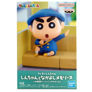  N񂿂 񂿂ƂȂ悵[Y ctɂ] }TI 񂿂 Pi 쌴̂ tBMA Aj vCY ovXg ObY ͌^ 