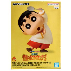  fN񂿂 ؗIܔM̃JXJx_T[Y SOFVIMATES 쌴̂ Pi 񂿂 tBMA Aj vCY ovXg ObY ͌^ 