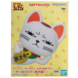 �������� TV�A�j�� �_���_�_�� SOFVIMATES �^�[�{�o�o�A �����L �P�i �t�B�M���A �A�j�� �L���� �v���C�Y �o���v���X�g �O�b�Y �͌^ ��������