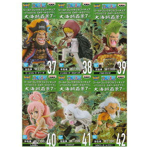  ONE PIECE s[X [hRN^utBMA WT100LO chY`낵 CSi7 S6Zbg eB[` hLz[eEVie ogI ق Lb