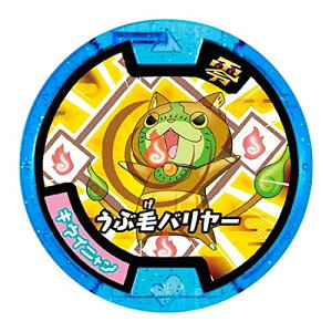 トレーディングカード 妖怪ウォッチ メダルの人気商品 通販 価格比較 価格 Com