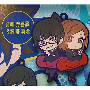  p L΂񂿂傤 o[}XRbg 2 B KN W@ ^ Pi  ̂΂ 񂢂 ܂ K` ザ p Wv ObY o}X Xg