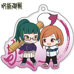  p ӂŃ} ANL[z_[5 W@ ^ B KN Pi 񂢂 ܂  ̂΂ K` ザ p Wv ObY Xgbv JvZ av