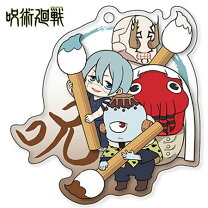 楽天市場】呪術廻戦 まひとの通販