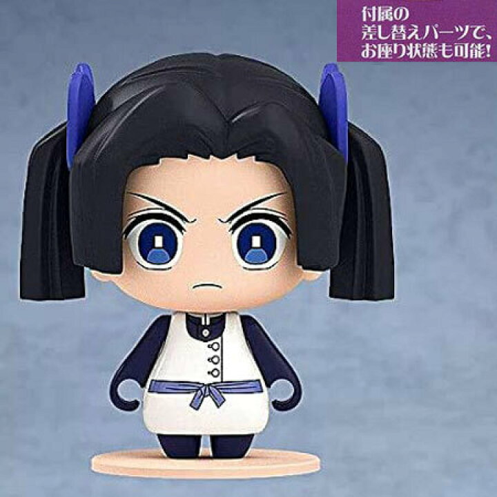 楽天市場 送料無料 ポケマケット 鬼滅の刃 05 神崎 アオイ 単品 かんざき あおい Kimetsu きめつ グッズ ミニフィギュア 模型 キューポス 毀滅 ご当地 誕プレ ミックス 楽天市場店 楽天市場 送料無料 ポケマケット 鬼滅の刃 05 神崎 アオイ 単品 かんざき あおい Kimetsu きめつ グッズ ミニフィギュア 模型 キューポス 毀滅 ご当地 誕プレ ミックス 楽天市場店