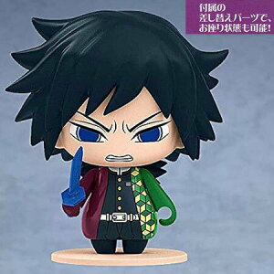  |P}Pbg Sł̐n 05 y `E { Pi Ƃ݂ 䂤 kimetsu ߂ ObY ~jtBMA ͌^ L[|X ʖ n av