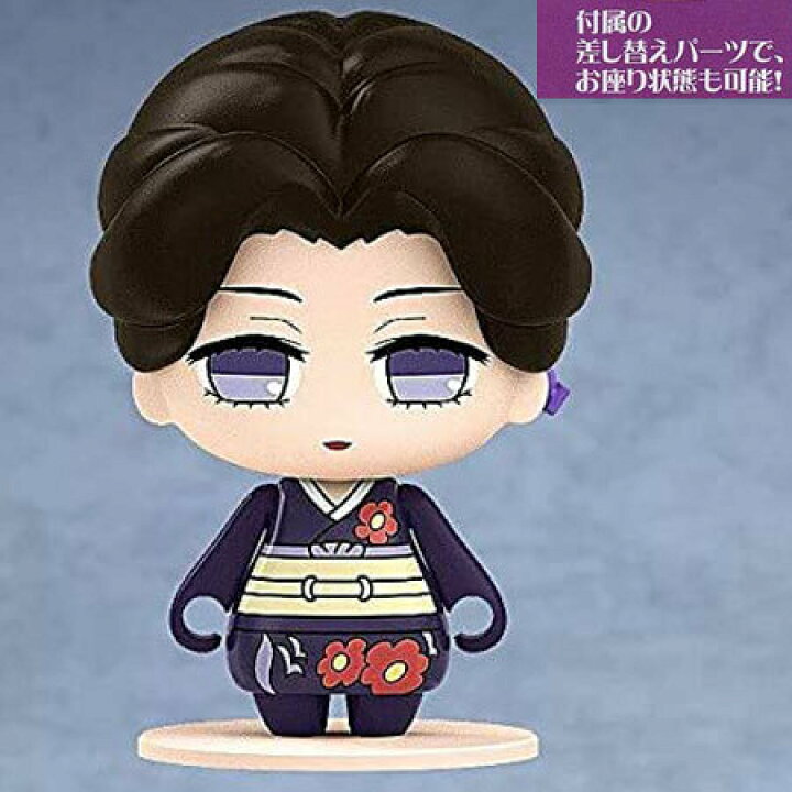 楽天市場 送料無料 ポケマケット 鬼滅の刃 05 珠世 単品 たまよ Kimetsu きめつ グッズ ミニフィギュア 模型 キューポス 毀滅 ご当地 誕プレ ミックス 楽天市場店
