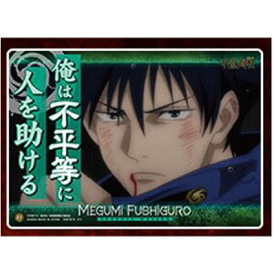  p햼|X^[  b Pi ӂ ߂ ザ p o_C K[h_X Wv ObY Xgbv JvZ K` av A tBMA n 