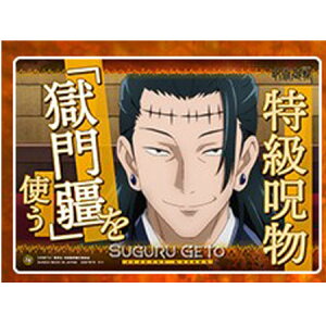 �������� ��p���햼���|�X�^�[ �Ė� �� �P�i ���Ƃ� ������ ���ザ��������� ��p �o���_�C �K�[�h�_�X �W�����v �O�b�Y �X�g���b�v �J�v�Z�� �K�`�� �a�v�� ���A �t�B�M���A �����n �H