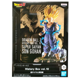 送料無料 ドラゴンボール超 スーパーヒーロー History Box vol.10 超サイヤ人孫悟飯 単品 DRAGON BALL フィギュア アニメ キャラ プライズ バンプレスト グッズ 模型 おもちゃ