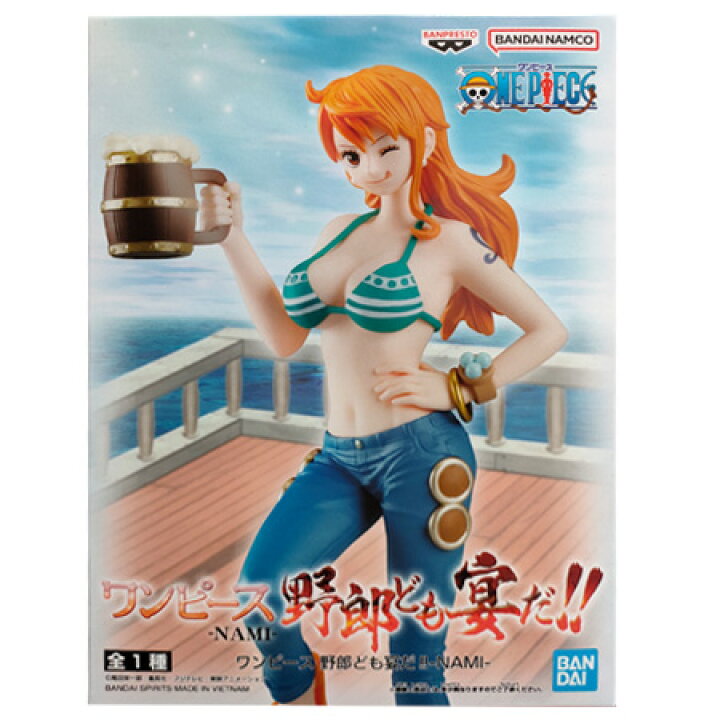 楽天市場】送料無料 ONE PIECE ワンピース 野郎ども宴だ!! NAMI ナミ 