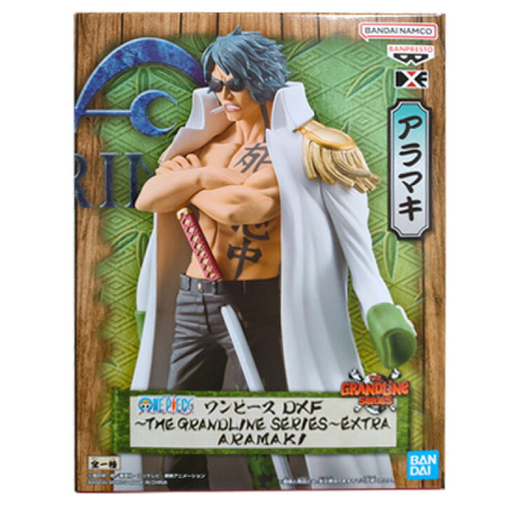 楽天市場】送料無料 ONE PIECE ワンピース DXF THE GRANDLINE SERIES 
