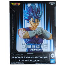 楽天市場】ベジット ブルー フィギュアの通販