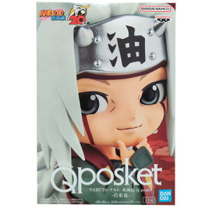 �������� NARUTO �i���g �����` Q posket ������ �P�i ���炢�� �t�B�M���A �L���[�|�X �A�j�� �v���C�Y �o���v���X�g �O�b�Y �͌^ ��������