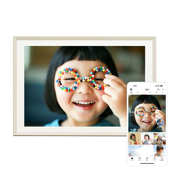 【専用】 専用 専用（専用（専用 （専用 （専用 （専用 （専用 （専用」の意味・類語・読み方）） 専用 ☆専用