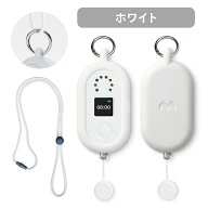 【公式】みてねみまもりGPSトークPlus専用 シリコンケース（MA03）| ストラップ カラビナ 付き MIXI