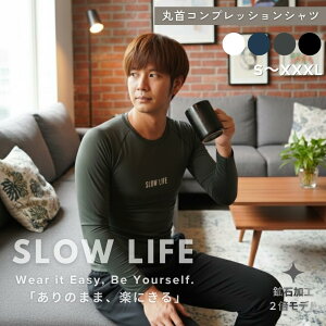 yK㗝XzSLOWLIFE Cu Vc Ci[  Jo[EFA Ci[ A_[EFA [EFA ێ i ƒ 샆jtH[ 앞  v[g Mtg Y