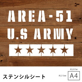 ステンシル シート プレート ステッカー ステンシルシート stencil ヴィンテージ アルファベット 数字 英字 DIY ロゴ イラスト おしゃれ かっこいい ミリタリー アーミー ヴィンテージ クラフト 図工 工作 DIY セルフ 型紙 メール便 stssa16