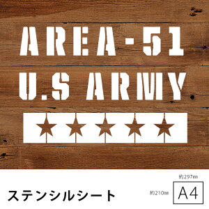 ステンシル シート プレート ステッカー ステンシルシート stencil ヴィンテージ アルファベット 数字 英字 DIY ロゴ イラスト おしゃれ かっこいい ミリタリー アーミー ヴィンテージ クラフト