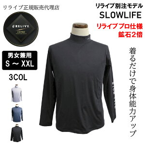 yK㗝XzSLOWLIFE Cu Vc Ci[ TVc Jo[EFA Ci[ A_[EFA [EFA ێ nClbN i ƒ 샆jtH[ 앞  v[g