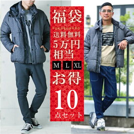 楽天市場 アメカジ 福袋の通販