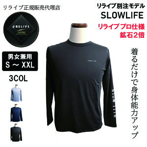 yK㗝XzSLOWLIFE Cu Vc Ci[  Jo[EFA Ci[Vc A_[Vc i ƒ 샆jtH[ 앞 N[lbN X[Ct  v[