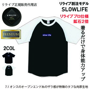 yK㗝XzSLOWLIFE Cu Vc Ci[   Jo[EFA Ci[EFA A_[EFA [EFA ێ i ƒ 샆jtH[ 앞  v[g Mt