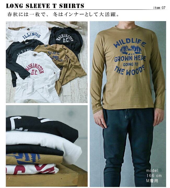 楽天市場 22福袋 メンズ メンズ福袋 コーディネートセット 30代 40代 50代 冬 おしゃれ アウター パンツ ジョガーパンツ スウェット アウター アメカジブランド カジュアル メンズカジュアル 大人カジュアル 大きいサイズ 男 男性 送料無料 Emixmotion 楽天市場 22福袋 メンズ メンズ福袋 コーディネートセット 30代 40代 50代 冬 おしゃれ アウター パンツ ジョガーパンツ スウェット アウター アメカジブランド カジュアル メンズカジュアル 大人カジュアル 大きいサイズ 男 男性 送料無料 Emixmotion