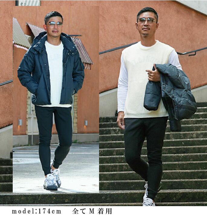 楽天市場 22福袋 メンズ メンズ福袋 コーディネートセット 30代 40代 50代 冬 おしゃれ アウター パンツ ジョガーパンツ スウェット アウター アメカジブランド カジュアル メンズカジュアル 大人カジュアル 大きいサイズ 男 男性 送料無料 Emixmotion