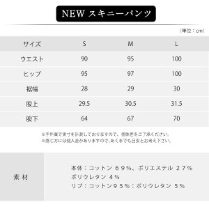 【GO!50!タイムセール】ジョガーパンツレディースメンズOFFICIALTEAMオフィシャルチームカットデニムストレッチデニムイージーパンツリブウエストゴムスウェット男女兼用美脚カジュアルアメカジテーパード【MIXMOTIONミックスモーション】