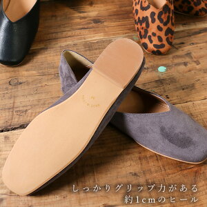 バブーシュパンプスバレエシューズシェイクインクロークフラットラウンドトゥスクエアトゥ2WAYかかと踏めるコンフォートシューズシューズスリッポンフラット細めカエルマークの靴痛くない歩きやすい走れる楽ぺたんこ