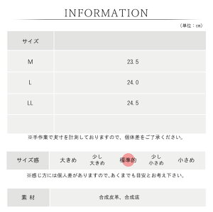 バブーシュパンプスバレエシューズシェイクインクロークフラットラウンドトゥスクエアトゥ2WAYかかと踏めるコンフォートシューズシューズスリッポンフラット細めカエルマークの靴痛くない歩きやすい走れる楽ぺたんこ
