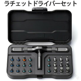 ラチェットドライバーセット 24in1 S2 鋼製 磁気 ドライバーセット マグネット式 ビット 24個ビット 磁力交換 差替式 マイナスドライバー プラスドライバー 六星ドライバー PC 家庭用 自転車 修理用