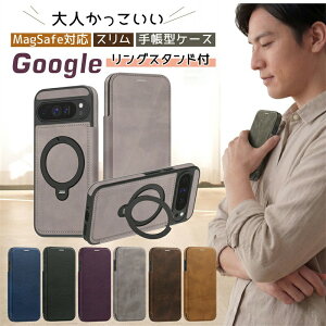 �O�[�O���s�N�Z��10�P�[�X �s�N�Z��9a�P�[�X �s�N�Z��10a�P�[�X �s�N�Z��9�P�[�X Pixel9Pro Google�s�N�Z�� 10a 9a 8 pro 10proxl 5G �蒠�^ �P�[�X �c�����Ή� ���C�X�L�~���O�h�~ magsafe�Ή� �ϏՌ�