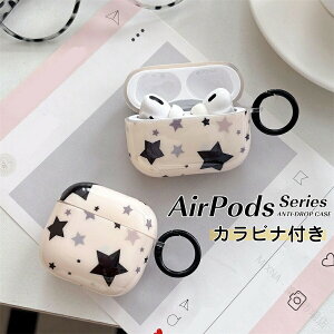 �X�^�[�� AirPods�P�[�X airpods 4 �P�[�X pro 3 pro 2 airpodspro3 airpodspro2 AirPods��4���� AirPods��3���� AirPods Pro ��4/3/2���� �G�A�|�b�c�v�� �G�A�[�|�b�c�v�� 3 2 1 �P�[�X �J�o�[ �����h�~ �J���r�i�t
