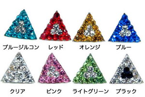 [Vo[sAX]KWGX^bhsAX/1yA̔  NX^ Op` gCAO Lb`sAX Vo[925 px pF LL WRjA X^[OVo[ fB