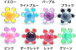 [�V���o�[�s�A�X]�}�[�u���t�����[�s�A�X/1�y�A�̔� ���� �L���b�`�s�A�X �V���o�[925 �� �X�^�[�����O�V���o�[ �����Y ���f�B�[�X ���� �I���W�i�� �� � 20G 20�Q�[�W