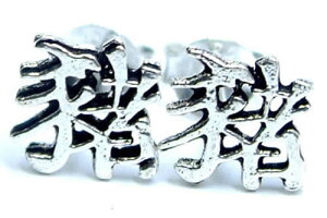 sAX/1yA 20G 20Q[W sAX  x \x  Vo[925 X^[OVo[ Vo[sAX Lb`sAX Y fB[X  IWi  