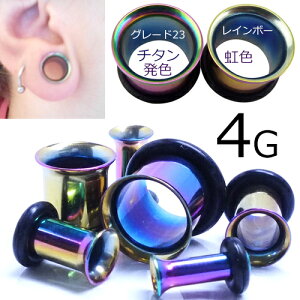 [ 4G i `^O[h23 z[sAX ] F C{[ VOtA {fBsAX 4Q[W 4GA `^ jbPt[ Y fB[X g t@[Xg ZJh z[gDsA