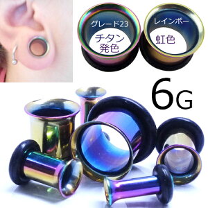 [ 6G i `^O[h23 z[sAX ] F C{[ VOtA {fBsAX 6Q[W 6GA `^ jbPt[ Y fB[X g t@[Xg ZJh z[gDsA