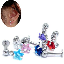 [ 14G 軟膏 揺れる ボディピアス ] ジュエルスターチャームラブレット 14ゲージ 14Ga サージカルステンレス316L ボディーピアス 軟骨 ヘリックス トラガス アンテナ リップ メンズ レディース ラインストーン ジルコニア 高級 平ら フラット 星 キラキラ 1粒ジュエル